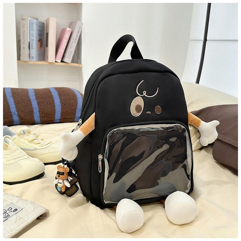 School Bag New High Value Fresh Sweet Girl Soft Cute Cartoon Animal Backpack Light Backpack
