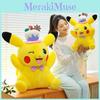 Plush Toy Pikachu Cute Cartoon Soft Short Velvet Children Gift Doll
