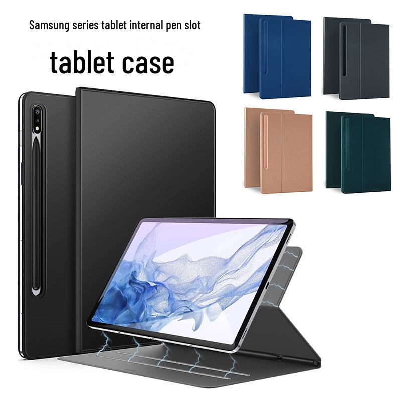 

Защитный чехол для планшета Samsung GALAXYTAB S9/S9+/S9 Ultra 2023 года выпуска