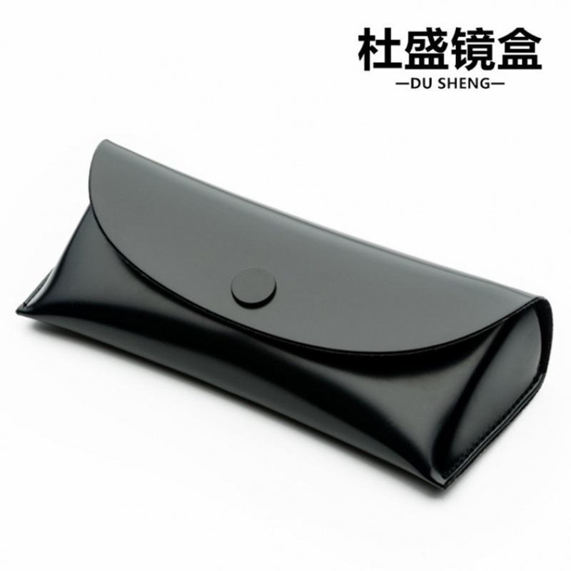 Glasses Case, Bright Leather Sunglasses Case, Pu Leather Sunglasses Case, Black Sunglasses Case For Men And Women.