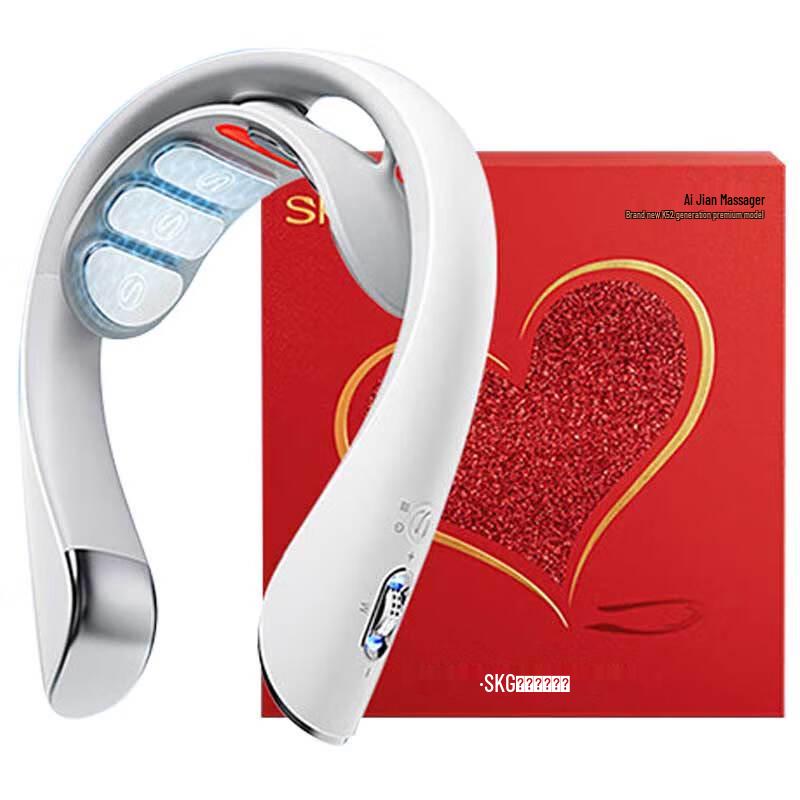 

SKG K52 Deluxe Smart Neck Massager