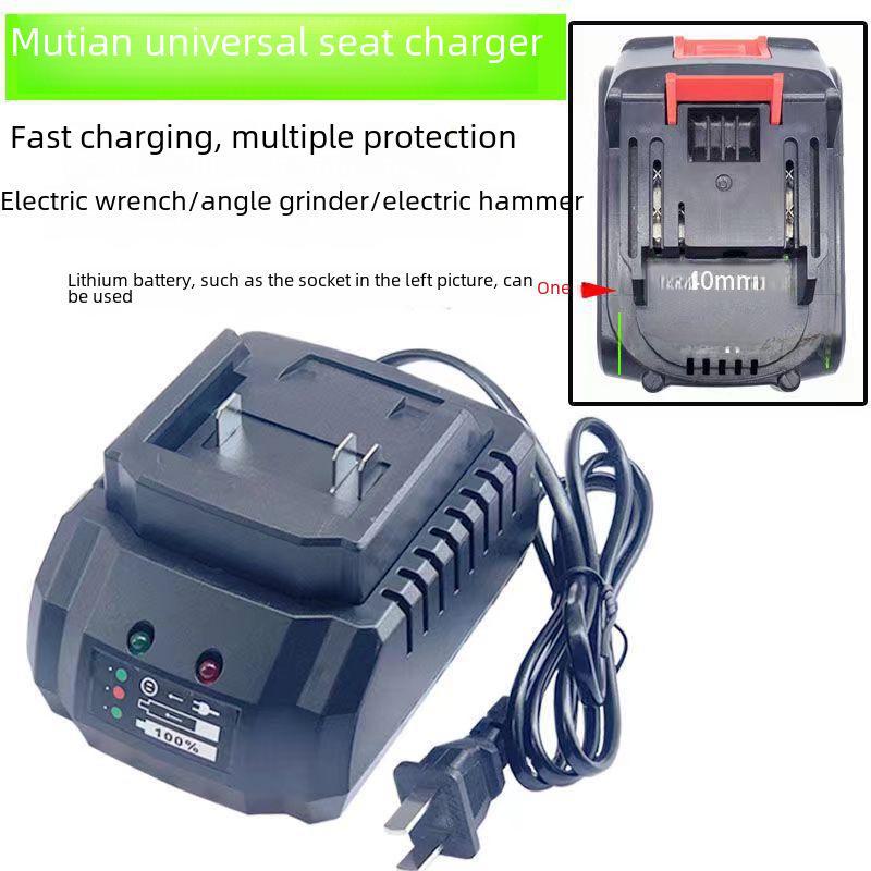 Makita Red Pine Electric Wrench Charger: Universal Seat Charger