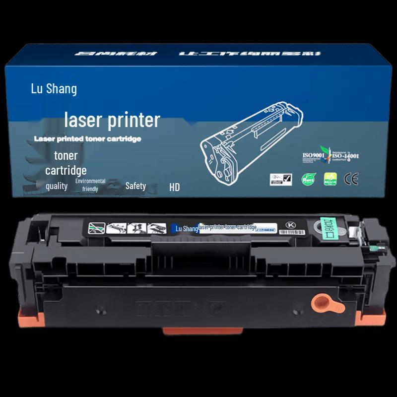 Lushang Compatible Toner Cartridges for HP Printers