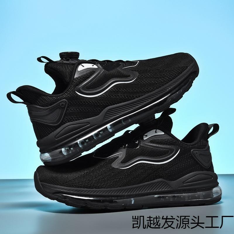 Extra large size fly-woven mesh men's shoes breathable rotating button running shoes teen students air cushion shock-absorbing sports shoes