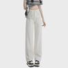 Women's White Wide-Leg Loose Pear-Shaped Jeans - Large Size Fashion Drape Pants