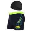 Maillot de bain Boxer Homme Séchage Rapide Taille Large Design Color-Block Piscine Spa Natation