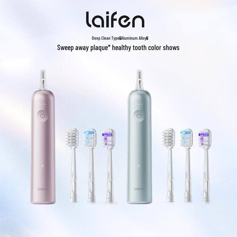 

Laifen Next-Gen Sonic Electric Toothbrush (Aluminum Alloy, Couple Set)