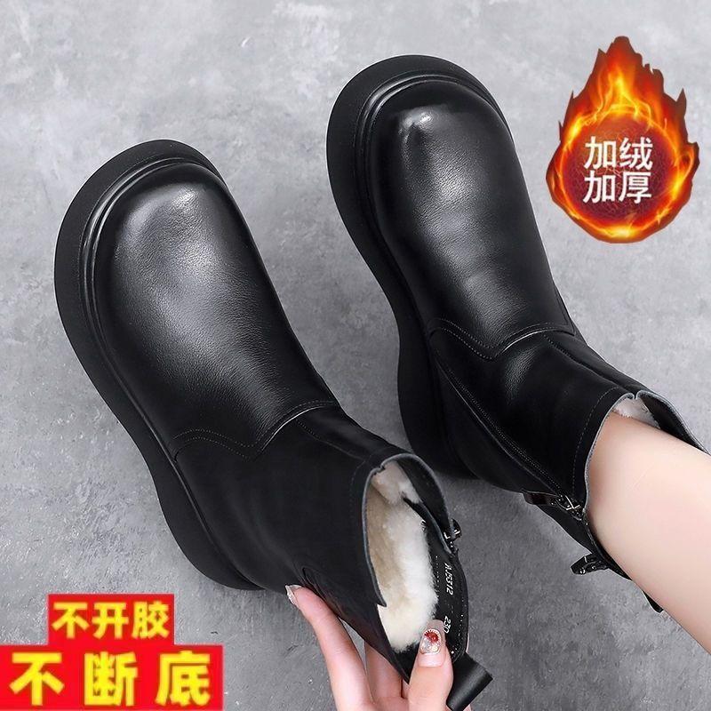 Snow Boots Women's 2025 Winter New Warm and Non-slip Short Boots Soft-soled High-top Thickened Thick-soled Waterproof Velvet Cotton Shoes