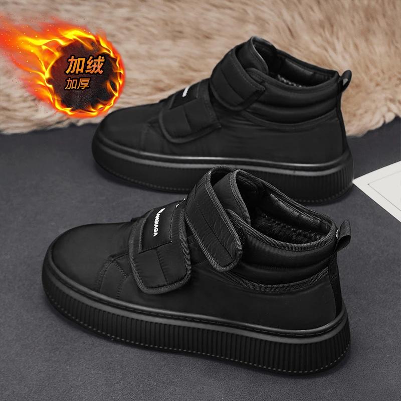 High Top Sneaker Men Designer Winter Plush Snow Boots Fashion Casual Corduroy/Down Upper Height Increased Platform Board Shoes