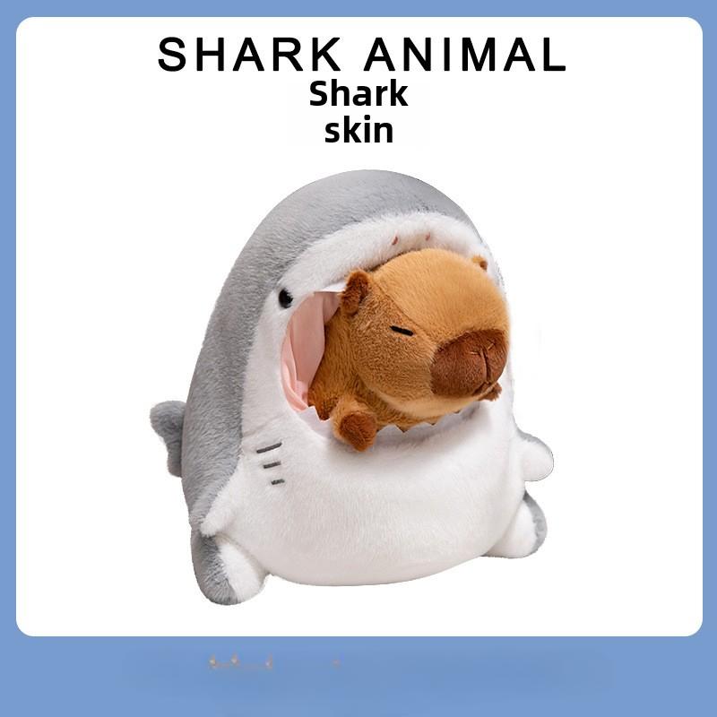 

Акула плюшевая игрушка Капибара Кукла Creative Shark Merge Plush Dolls 30cm shark skin