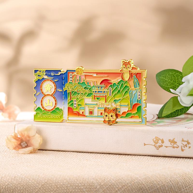 Huangshan Scenic Spot Wooden Magnet - Anhui Travel Souvenir and Cultural Stamp