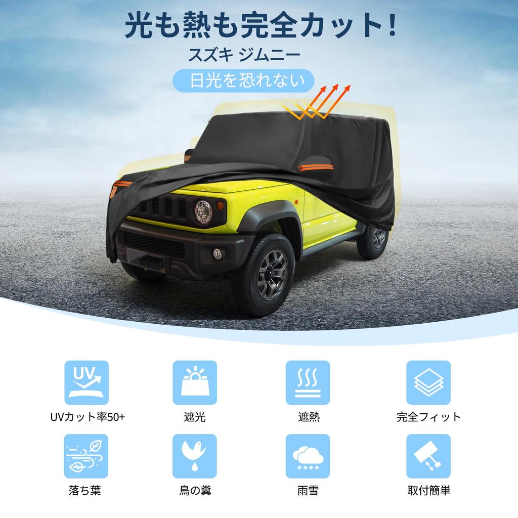 X AUTOHAUX Car Cover for Suzuki Jimny Sierra Specially Designed for the Suzuki Made with spunlace this new waterproof fabric with a construction