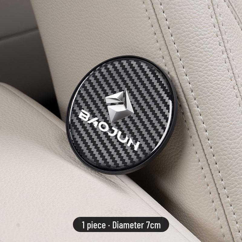 

Carbon Fiber Texture Heat Insulation Cup Mat for Baojun E100/E200/E300/310/330/310W Cars