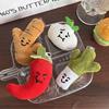 Cute Plush Vegettable Keychains Kawaii Design Hot Pepper Garlic Green Onion Shape Keychain Charm Backpack Accessories Toy Gifts