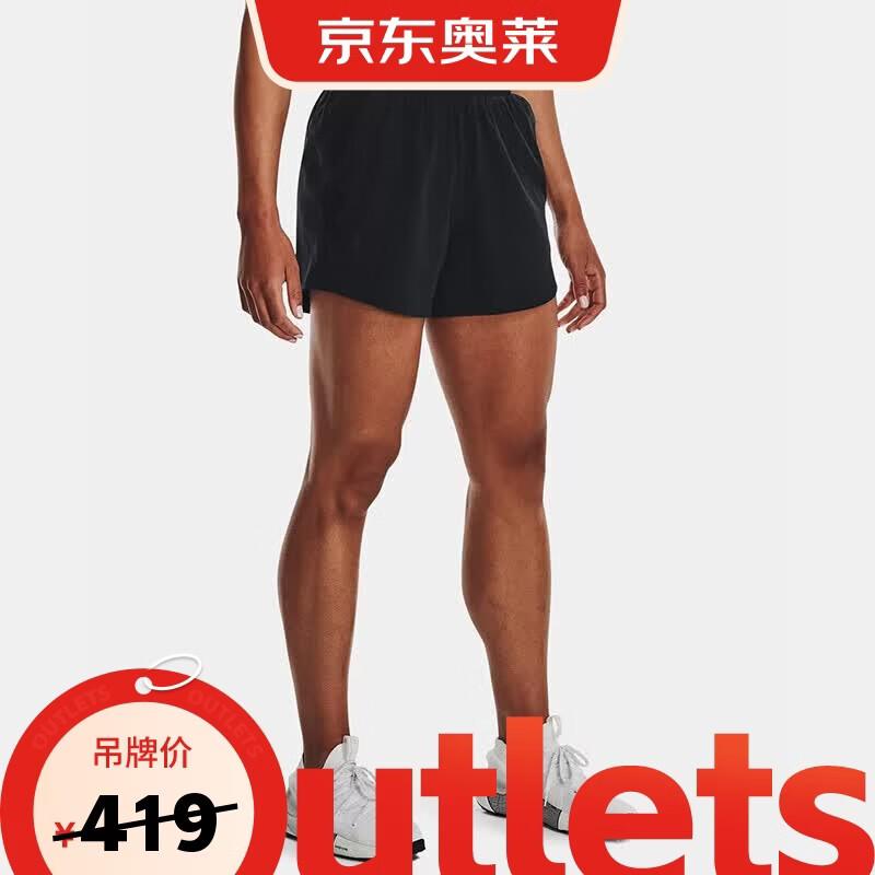 Under Armour Women s Woven Training Shorts 1376933-001 XL