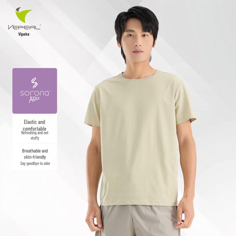 Vepeal Outdoor Sports Round-Neck Short-Sleeve T-Shirt