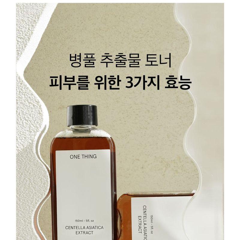 ONE THING Centella Asiatica Extract Toner