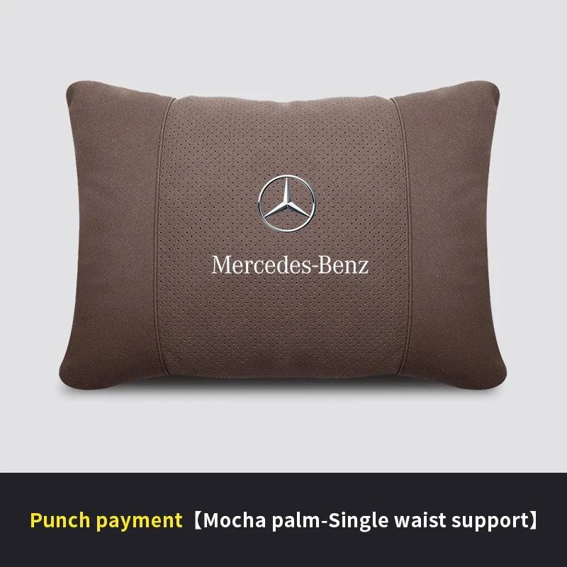 Car Sticker Hot 2026 New For Benz Mercedes Benz A B C E S V Class GLB GLC GLE Sprinter Pilot SLK SLC W203 W204 ML Car Headrest N