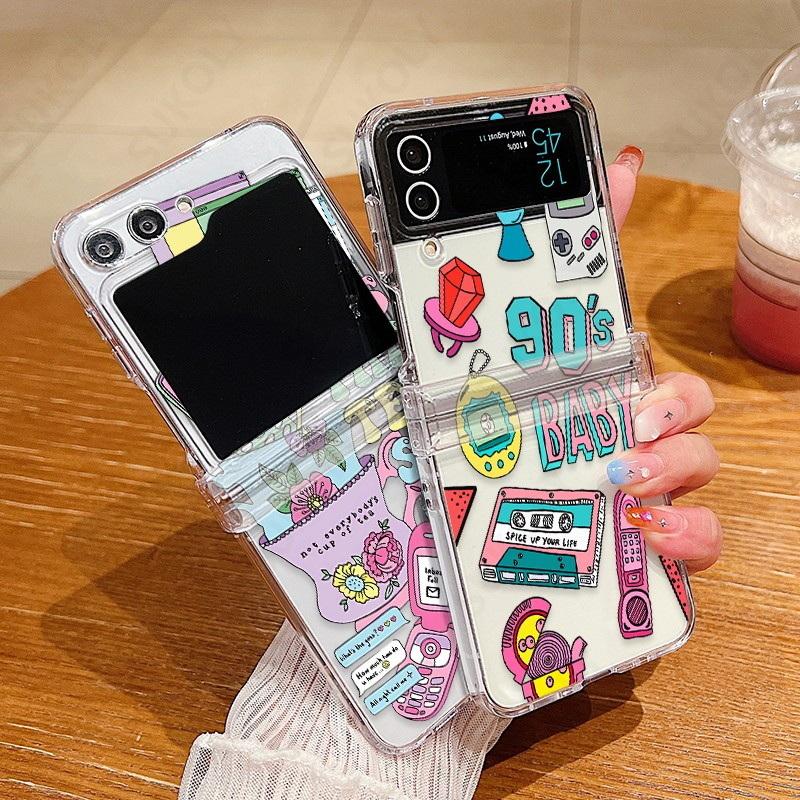 Creative Case For Samsung Galaxy Z Flip 7 5 4 6 3 5G Fashion Personalized Hard Folding Case For Galaxy Z Flip5 Flip4 Flip6 Flip7