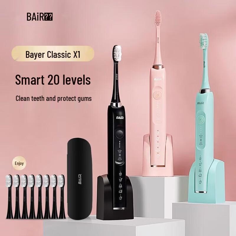 BAIR X1s+PLUS Sonic Electric Toothbrush CN plug (adapter included)