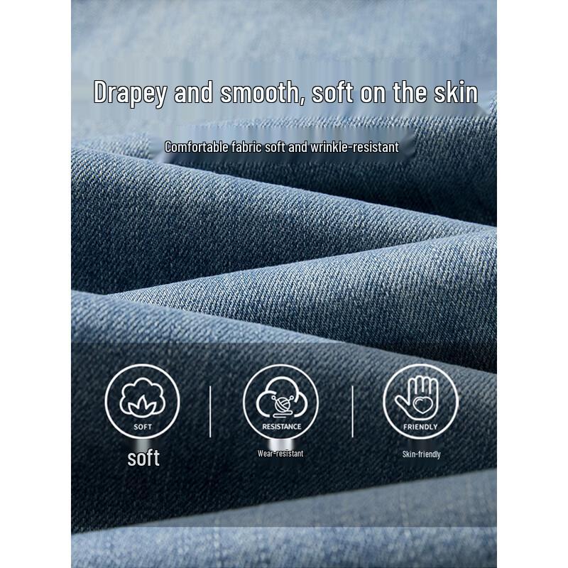 :CHOCOOLATEit Men's American Casual Loose Straight Denim Jeans