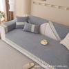 Embroidery Sofa Cover White Edge Four Season Universal Chenille Anti-slip Sofa Cushion for Living Room Mat Couch Towel Slipcover