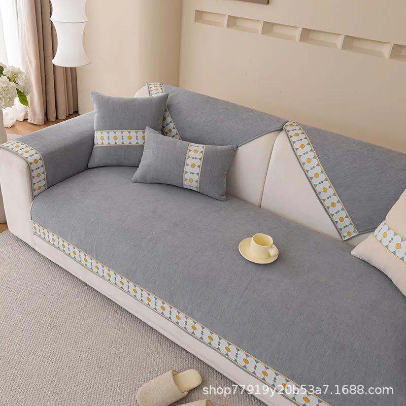 Stickerei Sofabezug Weiße Kante Vier Jahreszeiten Universell Chenille Rutschfest Sofakissen für Wohnzimmer Matte Couch Handtuch Überwurf