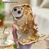 Phone Case: 2D Flat, Fits iPhone 12, 13, 14, 15, 16, 17, 18 Pro, Phone Decoration, Diamond-studded Gold Butterfly, Perfect for Halloween and Christmas