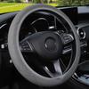 Kein innerer Ring Faserleder Geprägt Wellenförmig Elastisch Lenkradabdeckung Autogriff