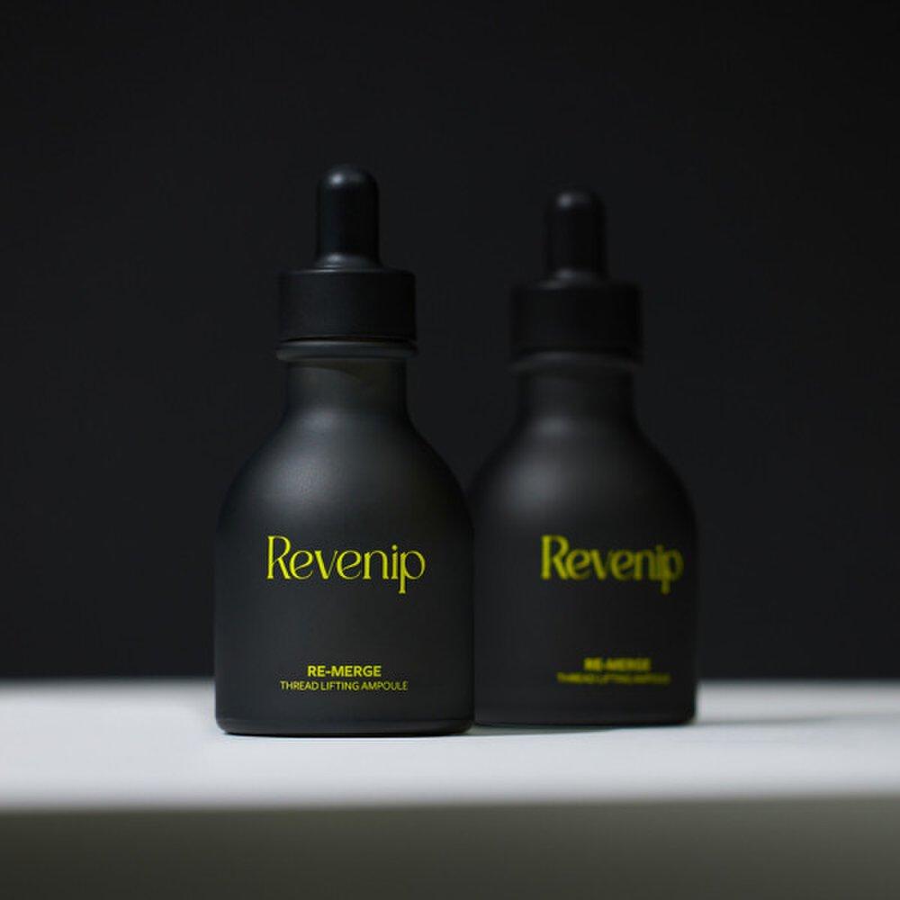 Ampolla de silfting Revenip Reimage (1 caja)