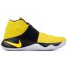 Nike Kyrie 2 Australia 819583-701