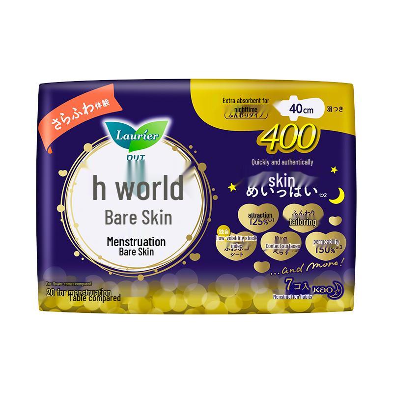 Laurier Kao Imported Night Sanitary Pads