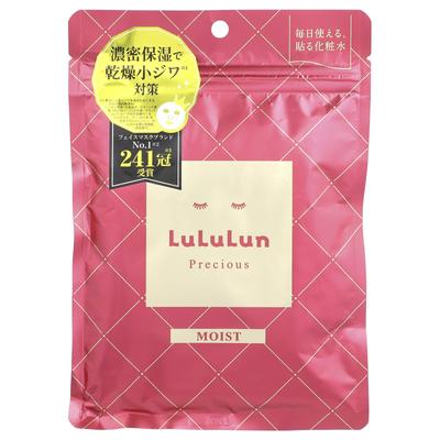 Precious, Beauty Face Mask, Moist Red 4KS, 7 Tücher, 108 ml (100 ml)
