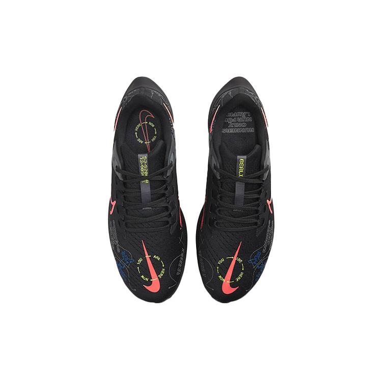 Nike Air Zoom Pegasus 38 Highsnobiety Maratona di Berlino DN9256-001