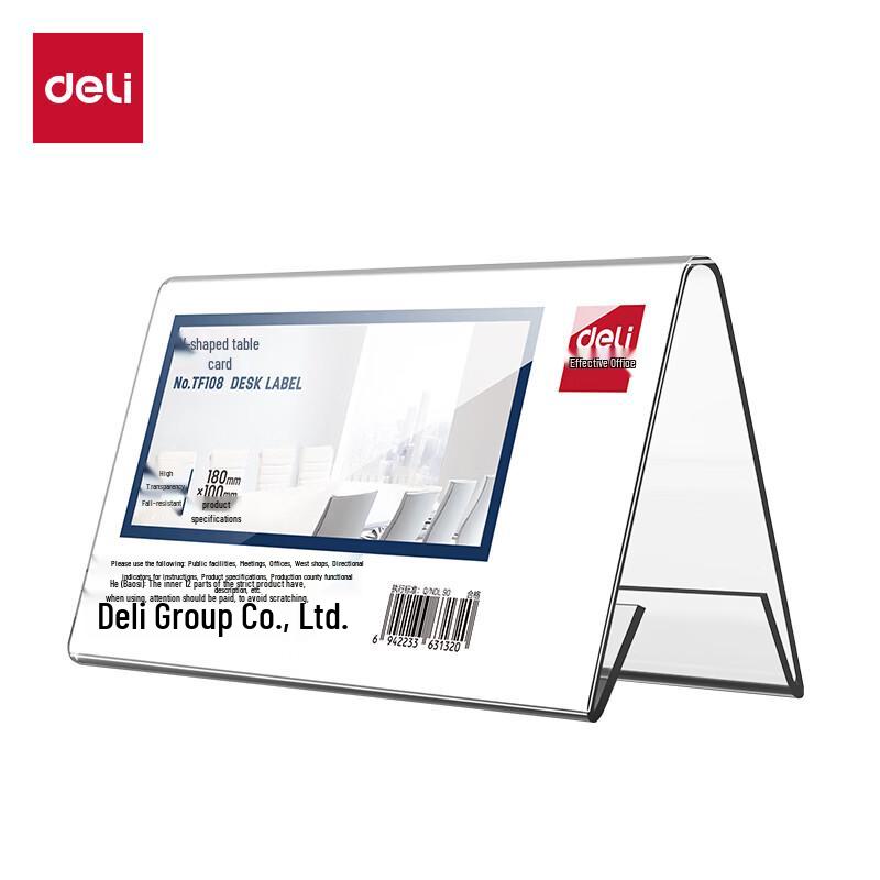 Deli TF108 Acrylic V-Shaped Desk Sign