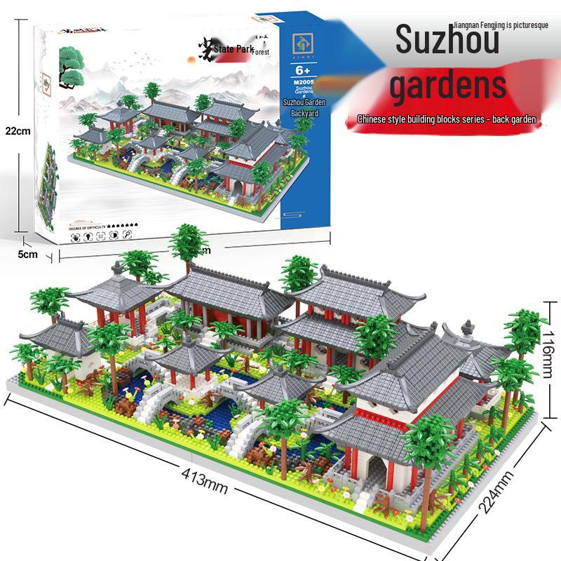 JIHUI Suzhou Garden Building Blocks - Advanced Assembly Toy for Boys and Girls