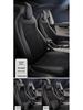 Jiayue A5 Universal Leather Ice Silk Seat Cushion for All Seasons, Full Surround, 5-Seater
