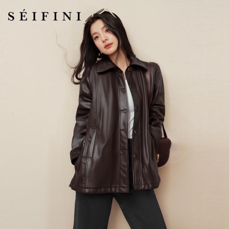 

Женская куртка SEIFINI из искусственной кожи с приспущенным плечом XS