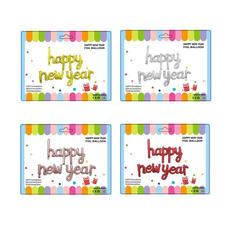 16  Happy New Year Letter Set Aluminum Balloons - Lowercase English Red 16-inch Happy New Year Set