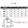 Shaka Wear Schwergewicht Dick Shaka Wear Uni Pullover Street Fashion Grauer Hoodie, Farbe, 12oz, Herren Sweatshirt, Übergroß, Oberteil, [Gebraucht]