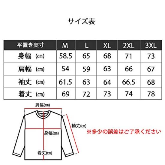 Shaka Wear Schwergewicht Dick Shaka Wear Uni Pullover Street Fashion Grauer Hoodie, Farbe, 12oz, Herren Sweatshirt, Übergroß, Oberteil, [Gebraucht]