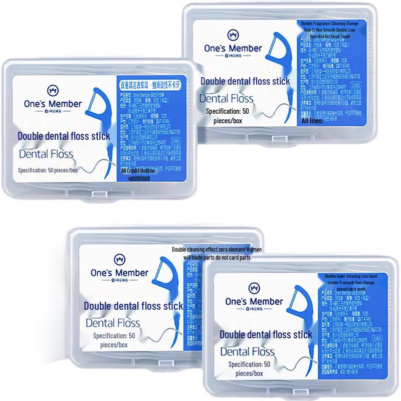 High-Elastic Double Line Dental Floss Sticks
