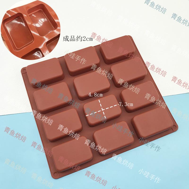 Square Handmade Soap Silicone Mould Square Essential Oil Soap Mould DIY Cake Mould Soap Soap Mould High Temperature Abrasives