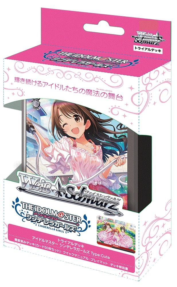 Weiss Schwarz Trial Deck THE Cinderella Girls IDOLM@STER TypeCute