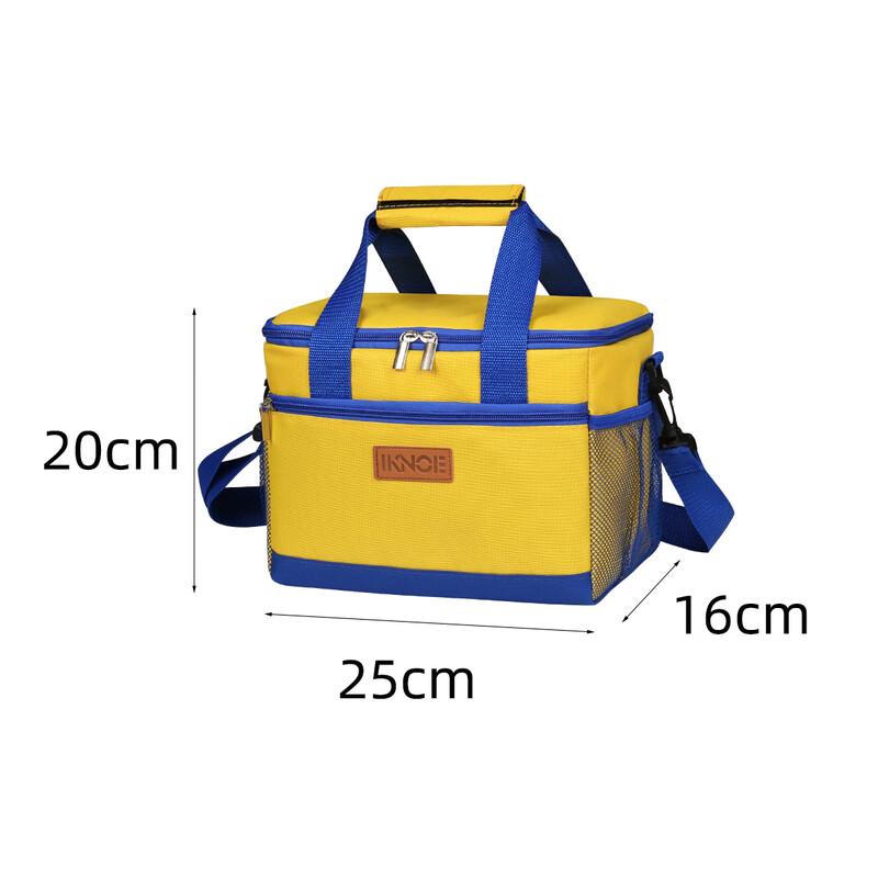 Nu Feng Portable Insulated Lunch Picnic Bag