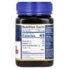 Raw Manuka Honey, UMF 13+, MGO 400+, 17.6 oz (500 g)