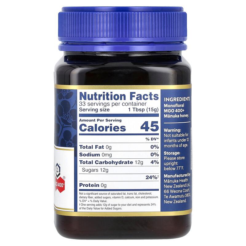 Raw Manuka Honey, UMF 13+, MGO 400+, 17.6 oz (500 g)