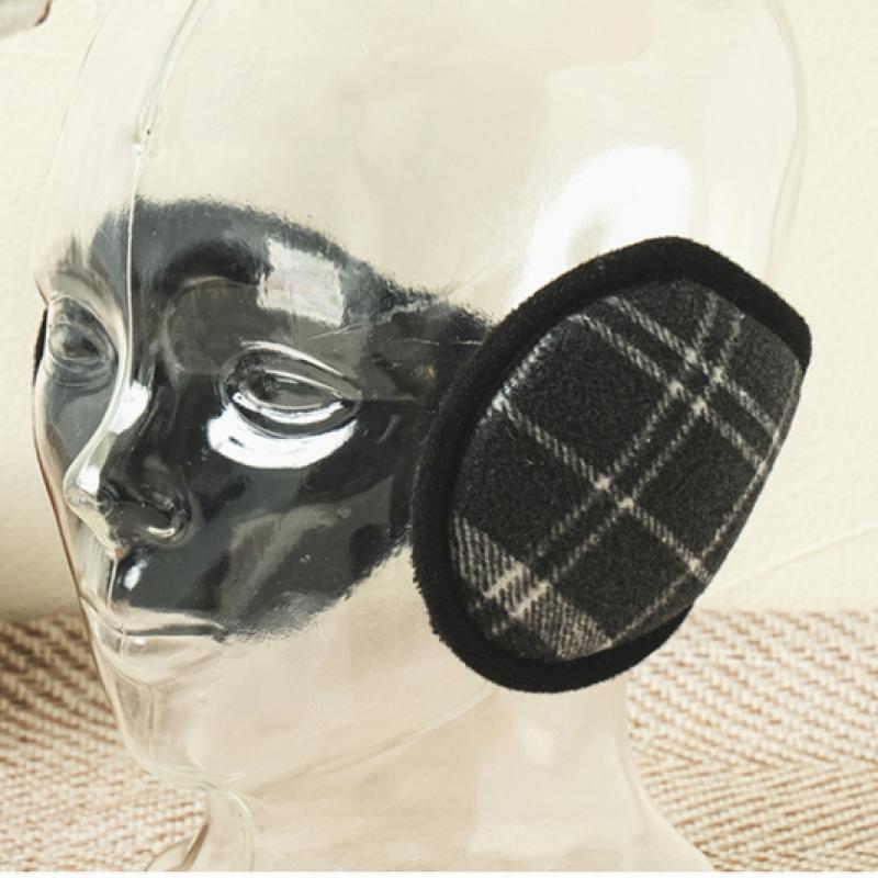 Căști antifon Daiso Checkpoint Gri