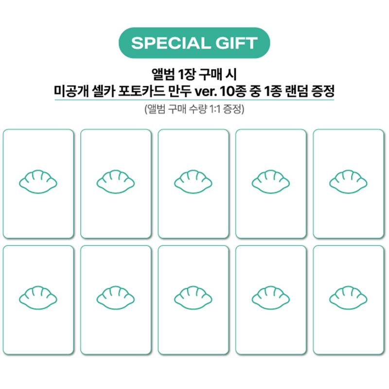 

[Pre-order] xikers - 6TH MINI ALBUM [HOUSE OF TRICKY : WRECKING THE HOUSE](Online Benefi) POB SOUNDWAVE RANDOM