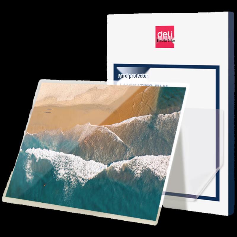 Deli 3896 High Transparency Laminating Film